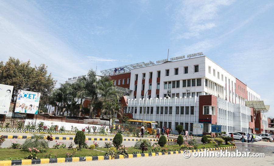 Chitwan-Medical-college-bharatpur-1
